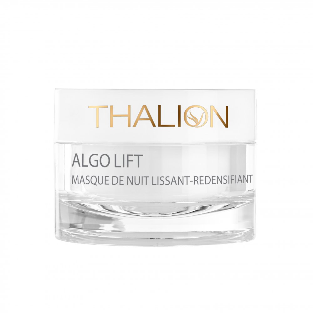 Ночная маска разглаживающая укрепляющая для лица