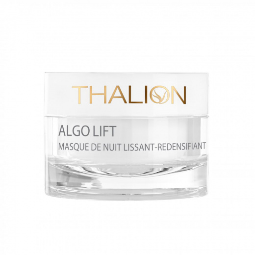 Ночная маска разглаживающая укрепляющая для лица